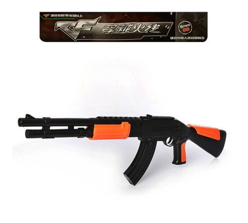 Автомат (2066)